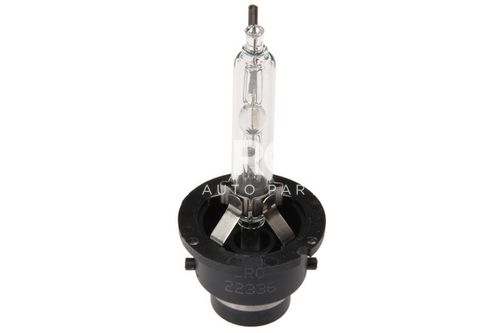 URO High Beam and Low Beam Multi Purpose Light Bulb LB-D2S