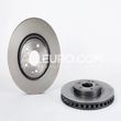 Brembo Front Disc Brake Rotor 246421261207