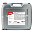 Maserati Levante ROWE Engine Oil 20163-0200-99