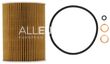 MAHLE Engine Oil Filter 11427837997