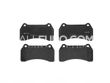 Brembo Front Disc Brake Pad Set C2C24018